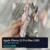 LLSM-311-image-00 311號 Apple iPhone 12 Pro Max 128G 白色 二手手機 / Điện thoại cũ / HP bekas