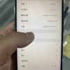 LLSM-311-image-03 311號 Apple iPhone 12 Pro Max 128G 白色 二手手機 / Điện thoại cũ / HP bekas