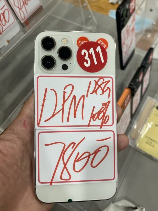 LLSM-311-image-06 311號 Apple iPhone 12 Pro Max 128G 白色 二手手機 / Điện thoại cũ / HP bekas