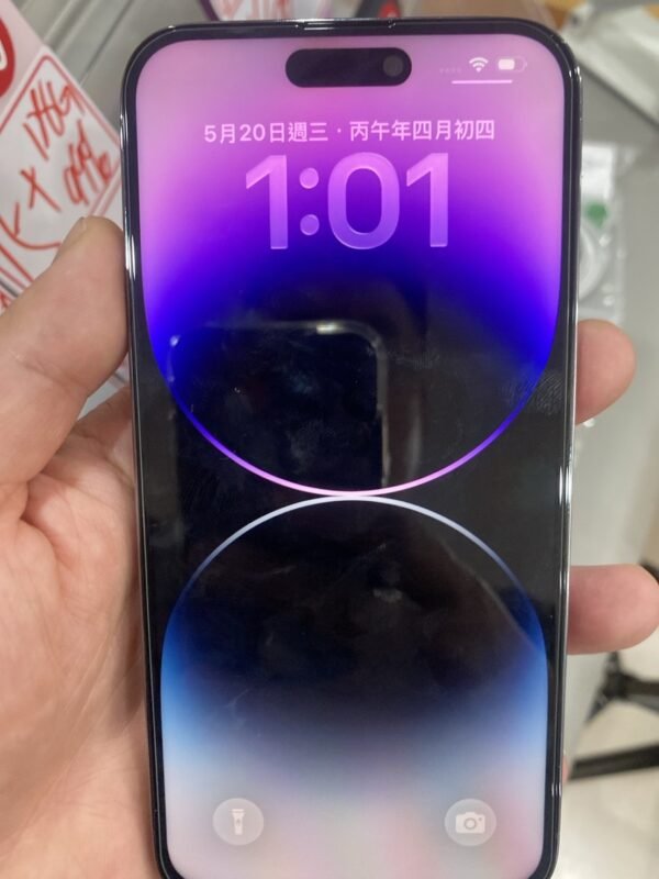 LLSM-498-image-02 Apple iPhone 14 Pro Max 256G 紫色 二手手機