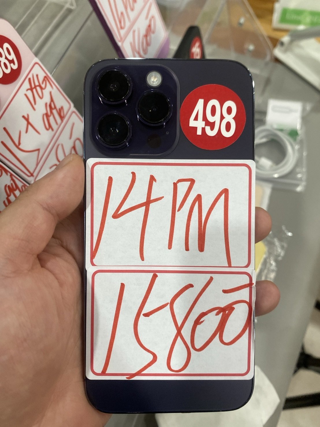 498號 Apple iPhone 14 Pro Max 256G 紫色 二手手機