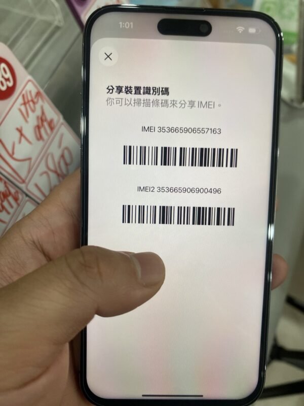 LLSM-498-image-05 Apple iPhone 14 Pro Max 256G 紫色 二手手機