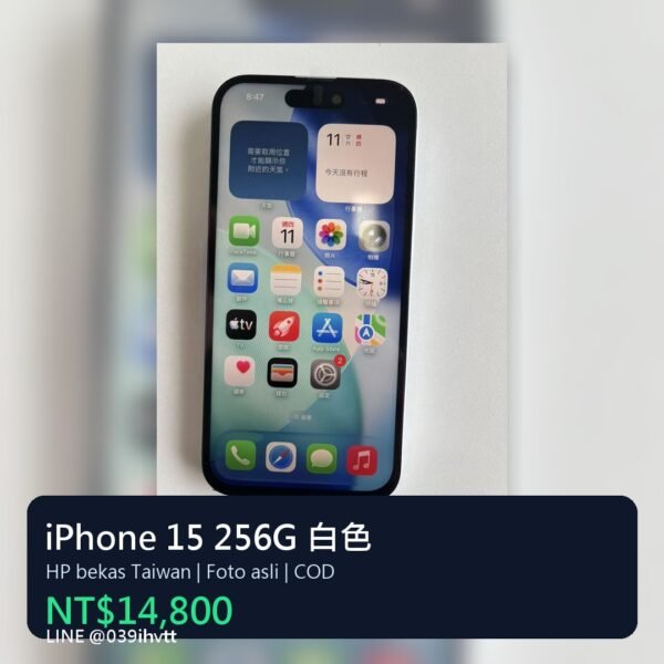 LLSM-IP15-256-WHITE-image-00 Apple iPhone 15 256G 白色 / HP bekas / Điện thoại cũ / 二手手機