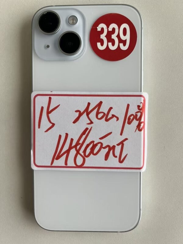 LLSM-IP15-256-WHITE-image-02 Apple iPhone 15 256G 白色 / HP bekas / Điện thoại cũ / 二手手機