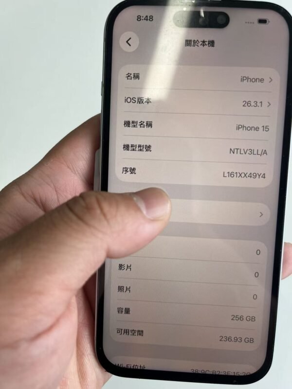 LLSM-IP15-256-WHITE-image-07 Apple iPhone 15 256G 白色 / HP bekas / Điện thoại cũ / 二手手機