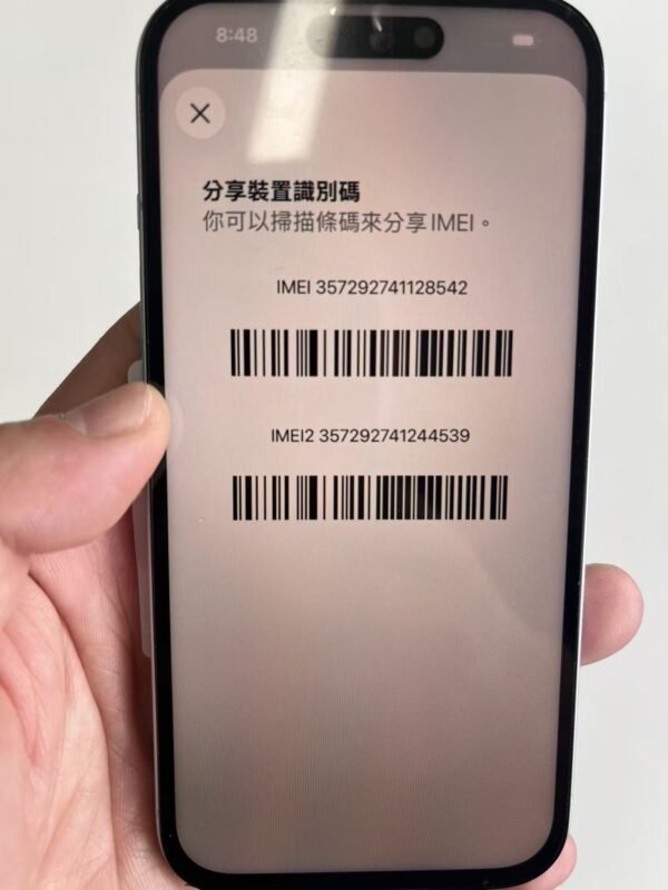 LLSM-IP15-256-WHITE-image-09 Apple iPhone 15 256G 白色 / HP bekas / Điện thoại cũ / 二手手機