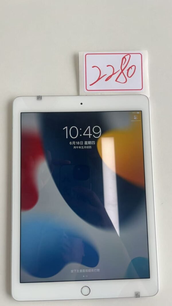 001號 Apple iPad Air 2 64G 銀色