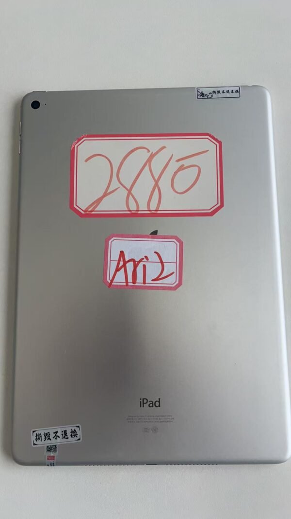 001號 Apple iPad Air 2 64G 銀色