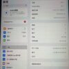 003號 Apple iPad mini 5 64G 黑色