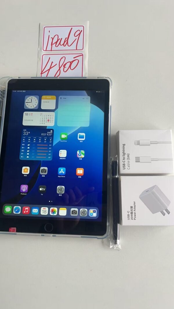 005號 Apple iPad 9 64G 灰色