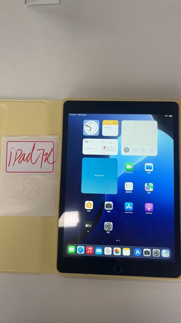 006號 Apple iPad 7 32G 榛戣壊
