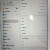 007號 Apple iPad 8 128G 銀色