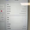 LLSM-IPAD-AIR2-image-03 Apple iPad Air 2 64G 银色 二手 iPad