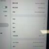 LLSM-IPAD-AIR4-image-04 Apple iPad Air 4 64G 灰色 二手 iPad