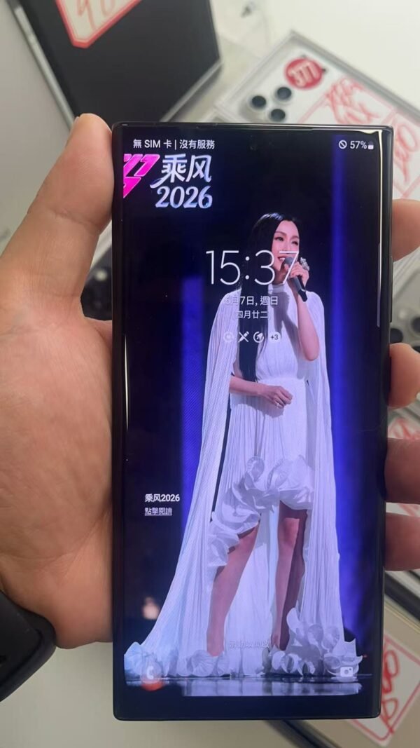 llsm-303-02-02-detail Samsung Galaxy Note20 Ultra 12+256G 黑色 二手手機