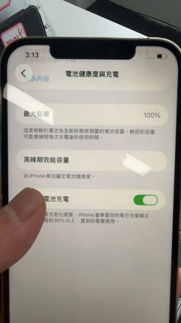 llsm-321-04-04-detail Apple iPhone 12 Pro Max 128G 金色 二手手機