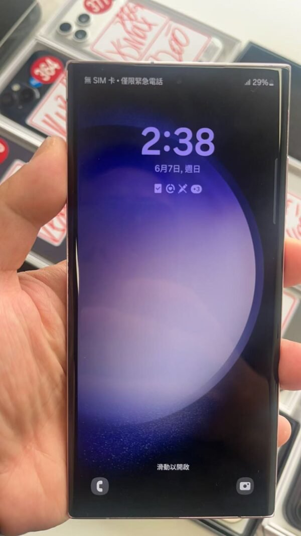 llsm-333-02-02-detail Samsung Galaxy S23 Ultra 5G 8+256G 紫色 二手手機