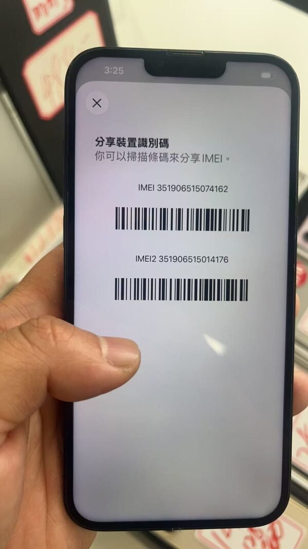 Apple iPhone 14 Plus 128G 黑色 二手手機