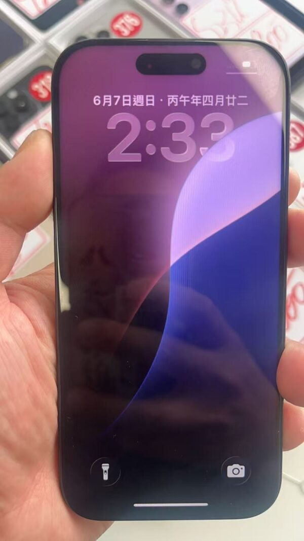 Apple iPhone 16 Pro 128G 黑色 二手手機
