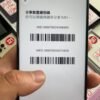 Apple iPhone 16 Pro 128G 黑色 二手手機