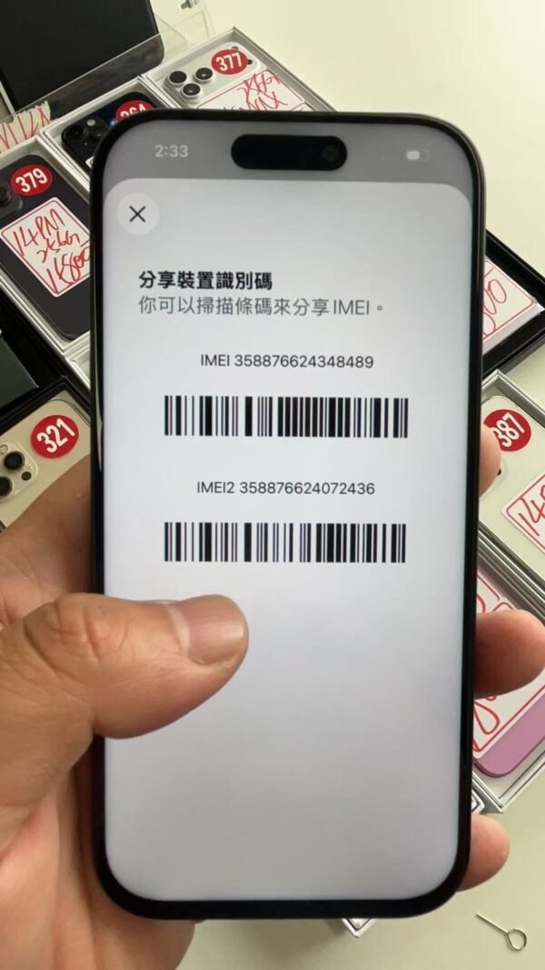 Apple iPhone 16 Pro 128G 黑色 二手手機