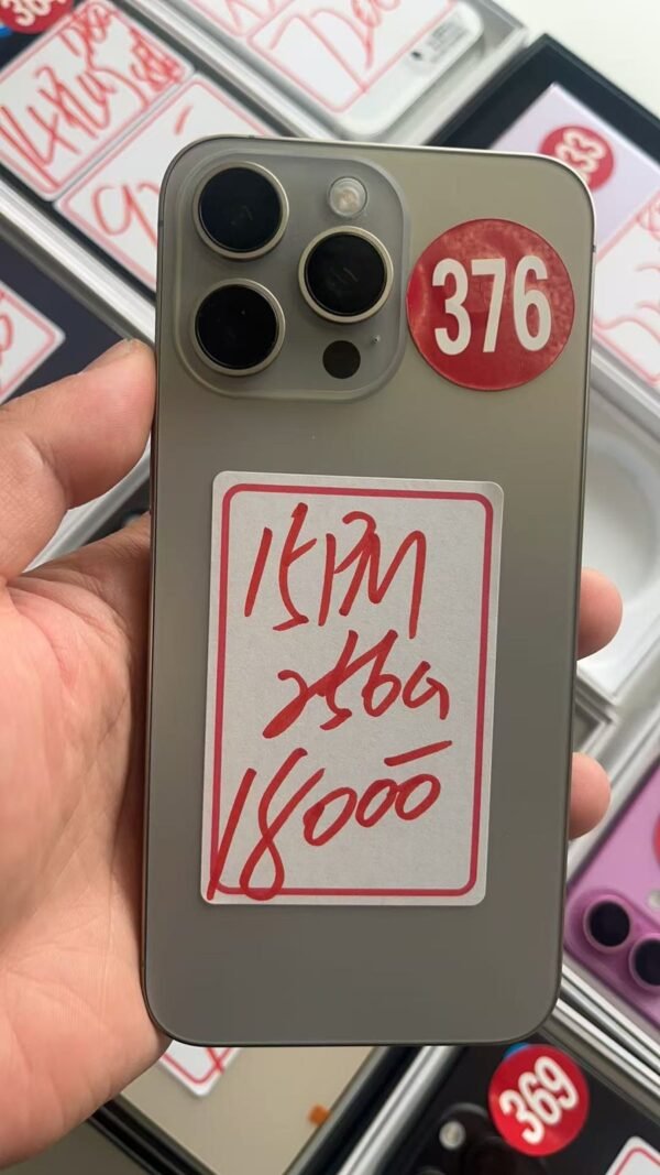 llsm-376-01-01-detail Apple iPhone 15 Pro Max 256G 鈦金色 二手手機