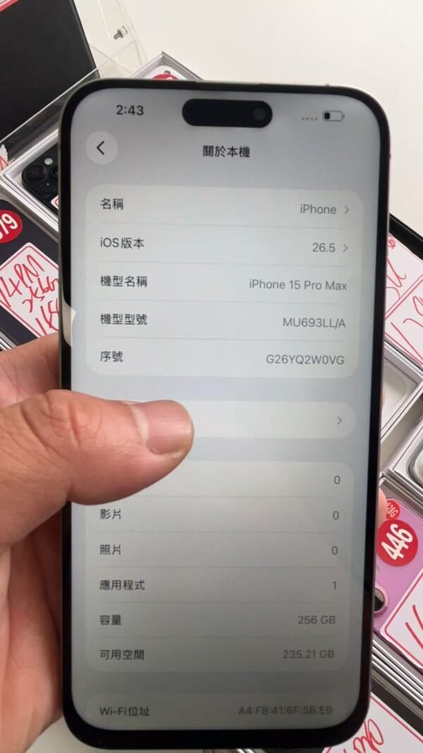 llsm-376-05-05-detail Apple iPhone 15 Pro Max 256G 鈦金色 二手手機
