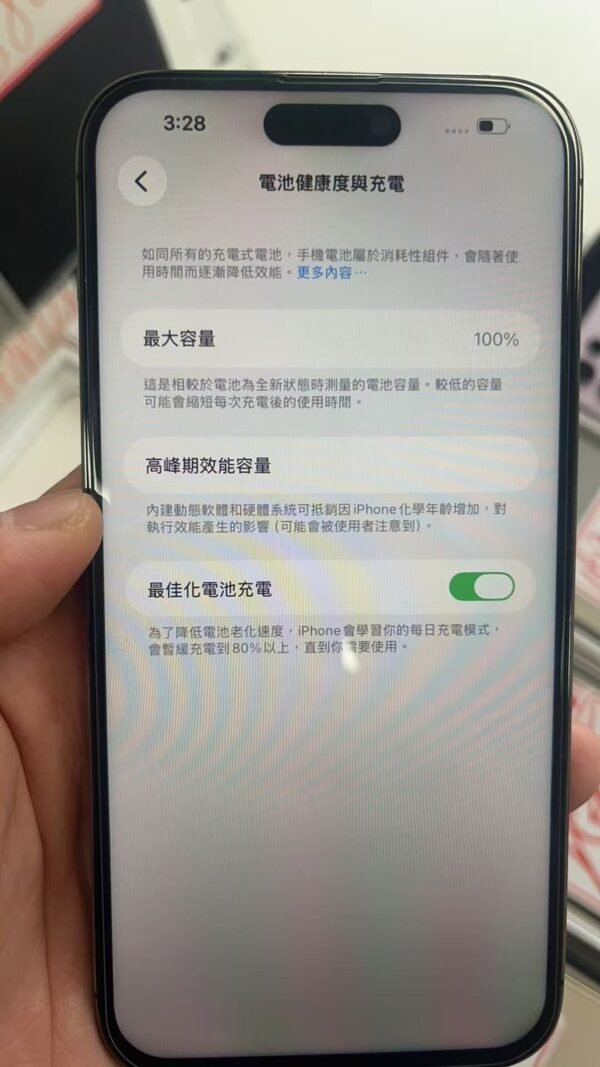 llsm-379-04-04-detail Apple iPhone 14 Pro Max 256G 紫色 二手手機