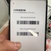 llsm-379-05-05-detail Apple iPhone 14 Pro Max 256G 紫色 二手手機