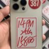 Apple iPhone 14 Pro Max 128G 白色 二手手機