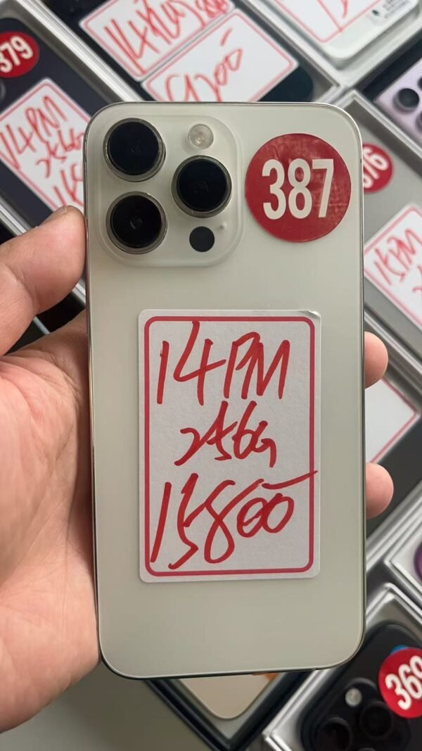 Apple iPhone 14 Pro Max 128G 白色 二手手機