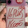 Apple iPhone 16 Plus 128G 粉色 二手手機
