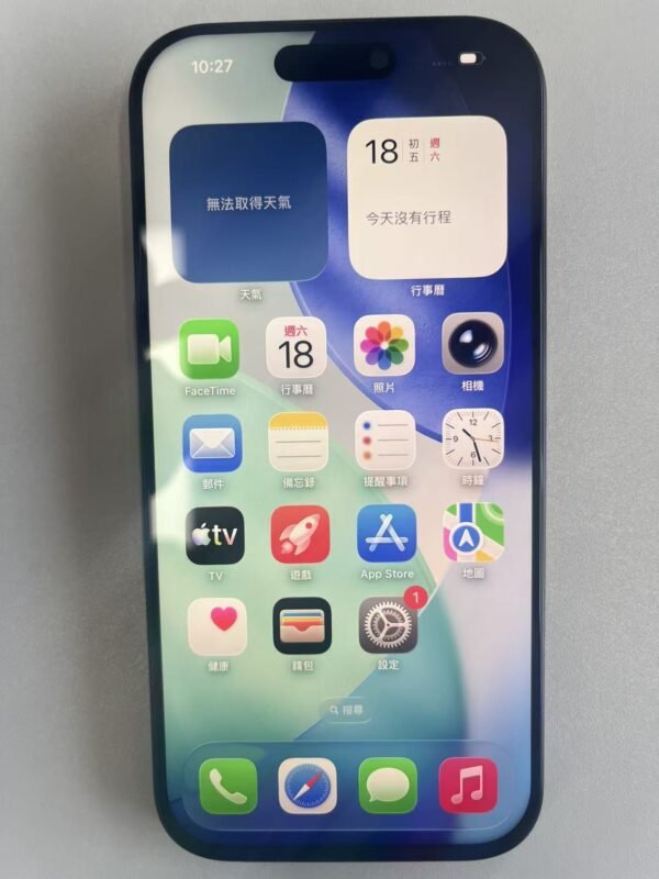 16號 Apple iPhone 16 Pro 128G 黑色 / HP bekas Taiwan / Điện thoại cũ / 二手手機