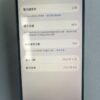 16號 Apple iPhone 16 Pro 128G 黑色 / HP bekas Taiwan / Điện thoại cũ / 二手手機
