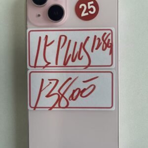 25號 Apple iPhone 15 Plus 128G 粉色