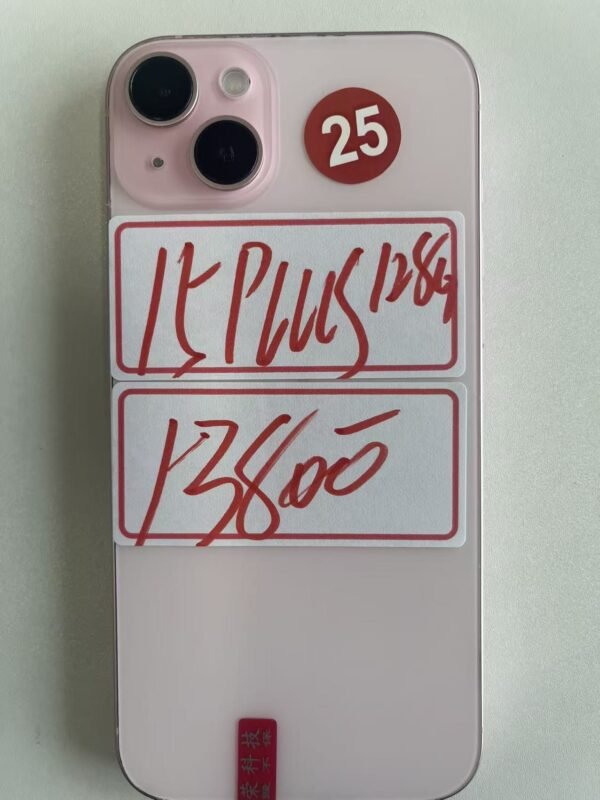 25號 Apple iPhone 15 Plus 128G 粉色 / HP bekas Taiwan / Điện thoại cũ / 二手手機