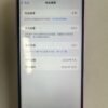 36號 Apple iPhone 16 128G 粉色 / HP bekas Taiwan / Điện thoại cũ / 二手手機