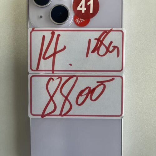 41號 Apple iPhone 14 128G 紫色 / HP bekas Taiwan / Điện thoại cũ / 二手手機