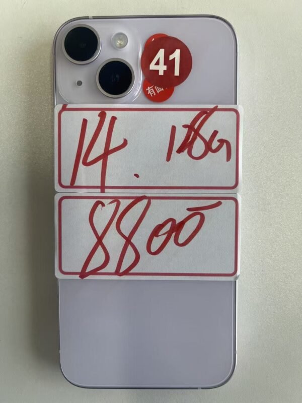 41號 Apple iPhone 14 128G 紫色 / HP bekas Taiwan / Điện thoại cũ / 二手手機