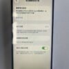 41號 Apple iPhone 14 128G 紫色 / HP bekas Taiwan / Điện thoại cũ / 二手手機