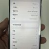 14號 Apple iPhone 14 Pro Max 256G 白色 / HP bekas Taiwan / Điện thoại cũ / 二手手機