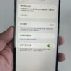2號 Apple iPhone 12 Pro Max 128G 黑色 / HP bekas Taiwan / Điện thoại cũ / 二手手機