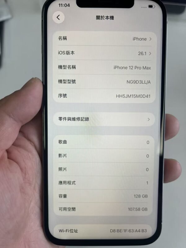 2號 Apple iPhone 12 Pro Max 128G 黑色 / HP bekas Taiwan / Điện thoại cũ / 二手手機