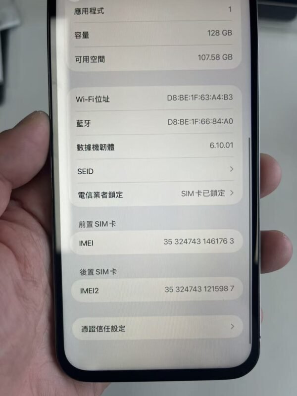 2號 Apple iPhone 12 Pro Max 128G 黑色 / HP bekas Taiwan / Điện thoại cũ / 二手手機