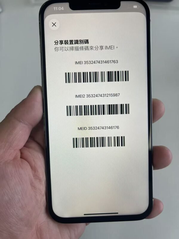 2號 Apple iPhone 12 Pro Max 128G 黑色 / HP bekas Taiwan / Điện thoại cũ / 二手手機