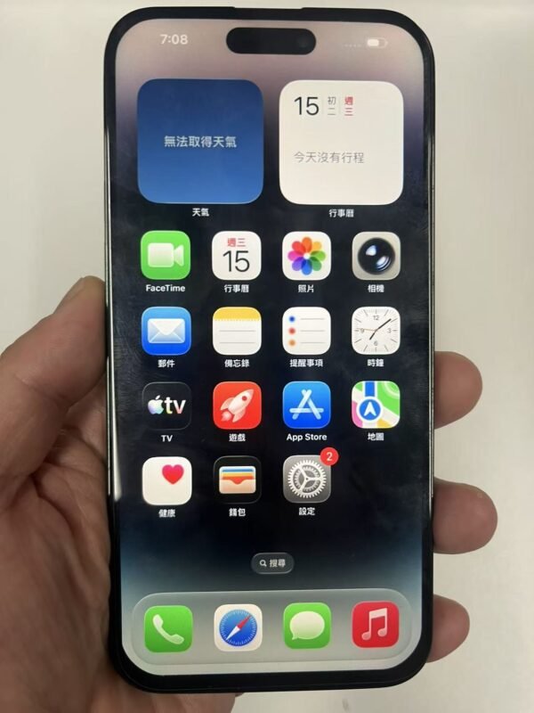 24號 Apple iPhone 14 Pro Max 256G 黑色 / HP bekas Taiwan / Điện thoại cũ / 二手手機