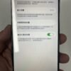 24號 Apple iPhone 14 Pro Max 256G 黑色 / HP bekas Taiwan / Điện thoại cũ / 二手手機