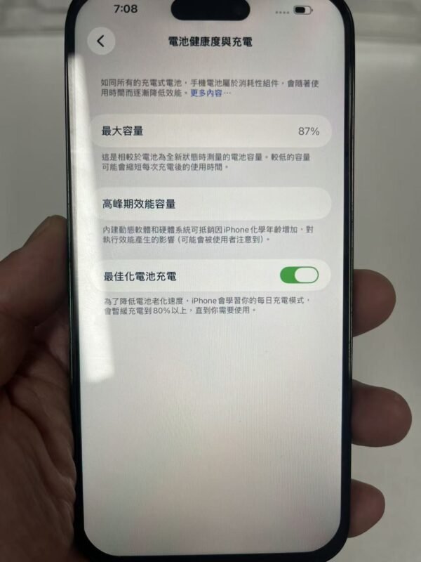 24號 Apple iPhone 14 Pro Max 256G 黑色 / HP bekas Taiwan / Điện thoại cũ / 二手手機