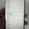 24號 Apple iPhone 14 Pro Max 256G 黑色 / HP bekas Taiwan / Điện thoại cũ / 二手手機