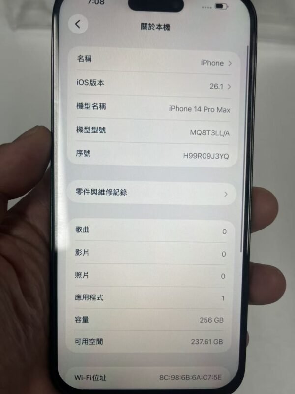 24號 Apple iPhone 14 Pro Max 256G 黑色 / HP bekas Taiwan / Điện thoại cũ / 二手手機